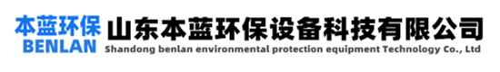 注塑机车间废气处理设备厂家_聚乙烯涂布机涂料油漆废气治理工艺_防水卷材沥青异味治理方案设备-意昂2